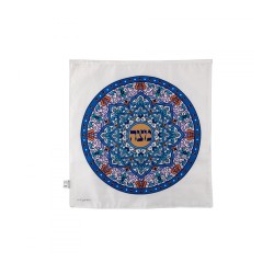 Dorit Judaica Satin Matzah Cover Mandala... | Matzah & Afikoman Covers