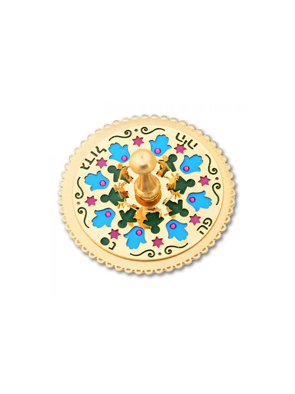 Dancing Children Hamsa Dreidel by Ester Shahaf | Dreidels