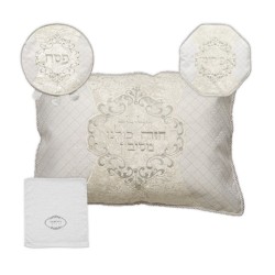 Four Piece Passover Set Pillow Case Towe... | Matzah & Afikoman Covers