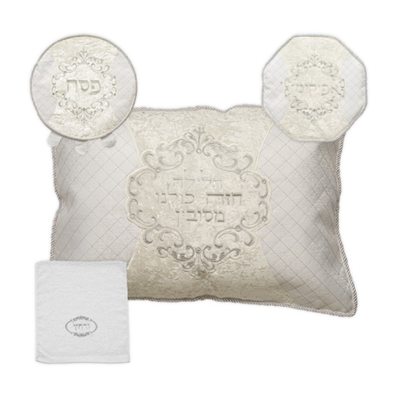 Four Piece Passover Set Pillow Case Towe... | Matzah & Afikoman Covers