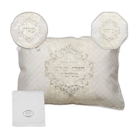 Four Piece Passover Set Pillow Case Towe... | Matzah & Afikoman Covers