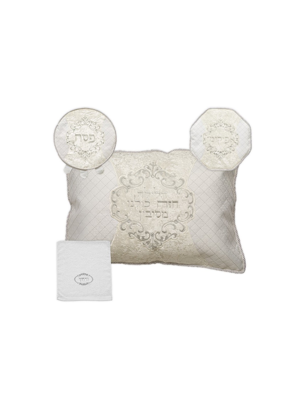 Four Piece Passover Set Pillow Case Towe... | Matzah & Afikoman Covers