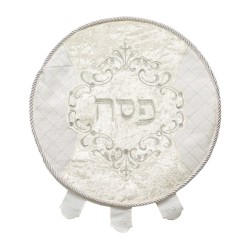 Four Piece Passover Set Pillow Case Towe... | Matzah & Afikoman Covers
