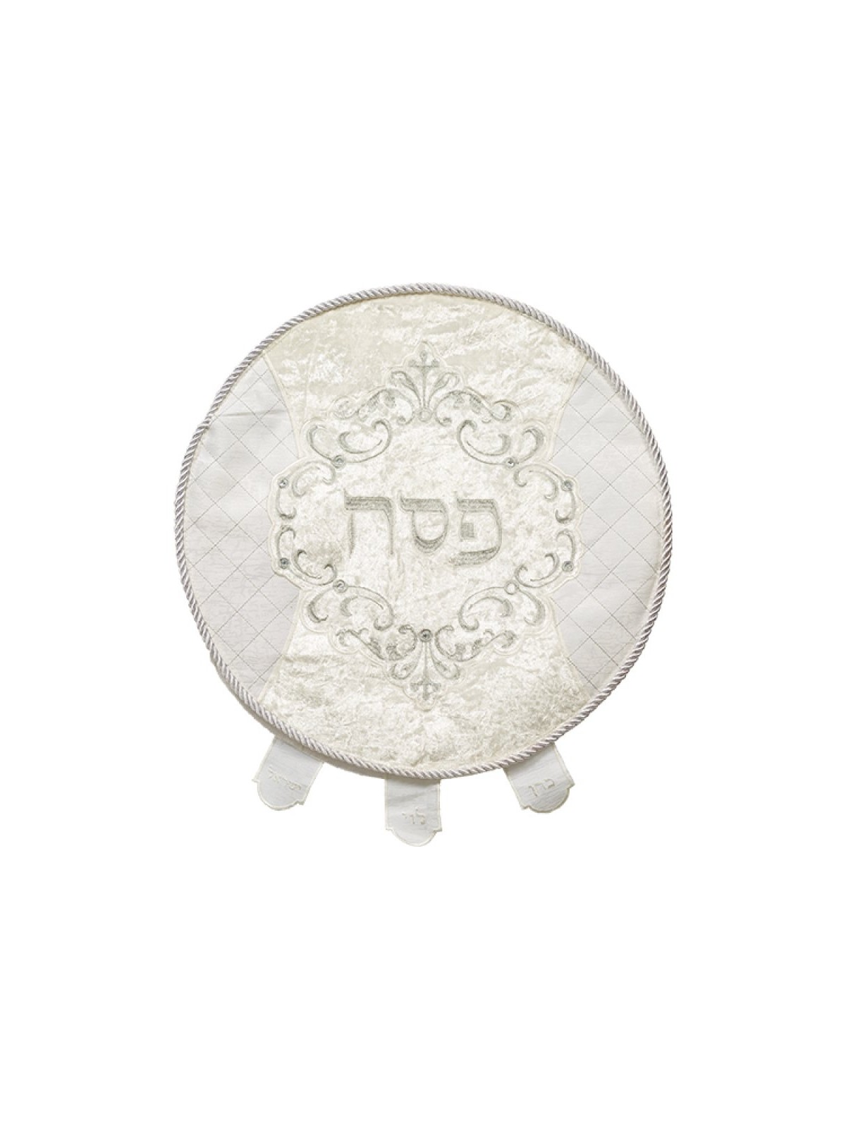 Four Piece Passover Set Pillow Case Towe... | Matzah & Afikoman Covers