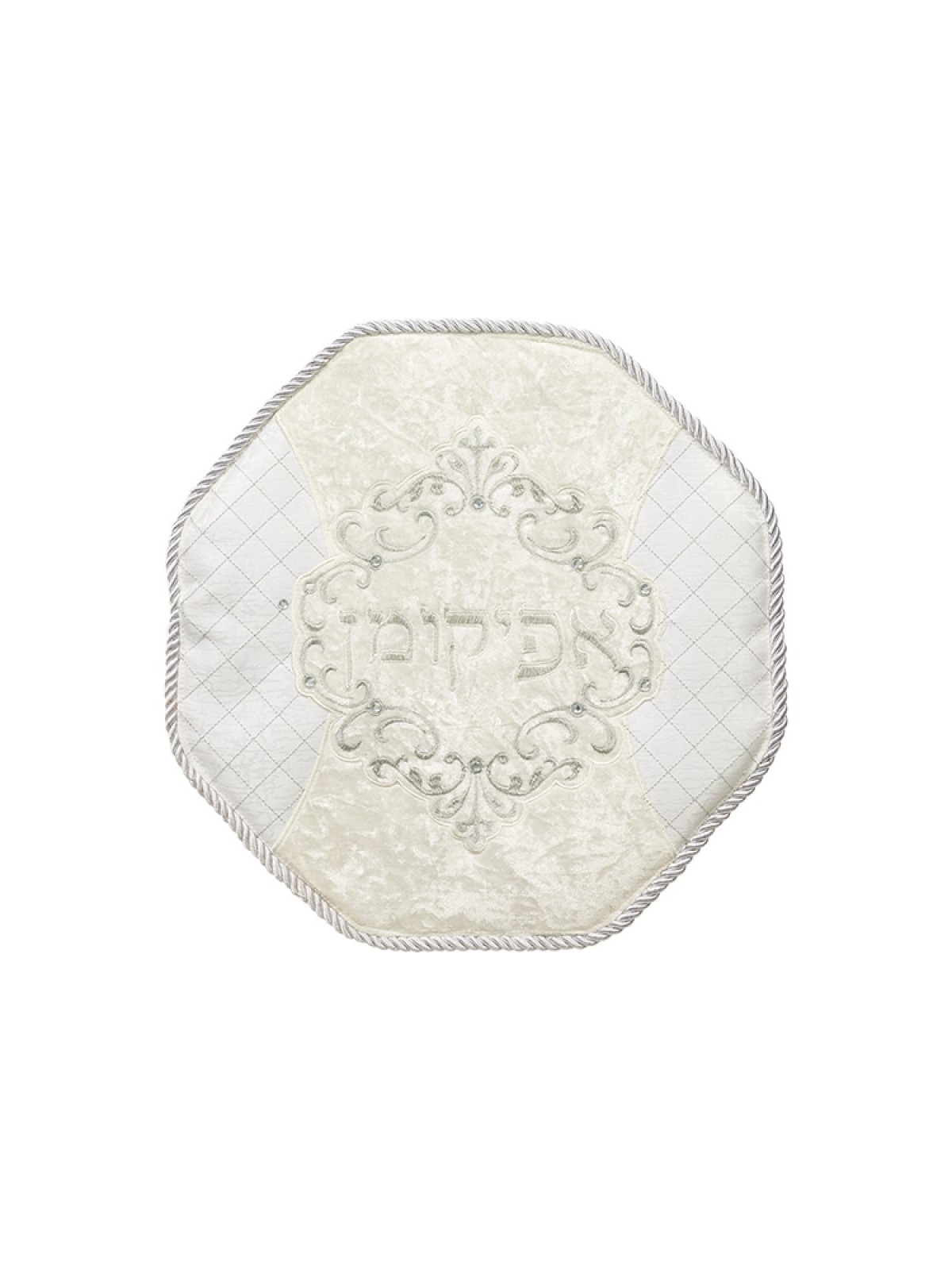 Four Piece Passover Set Pillow Case Towe... | Matzah & Afikoman Covers