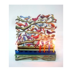 David Gerstein Laser Cut Metal Colorful Chanukah... | Hanukkah Menorah