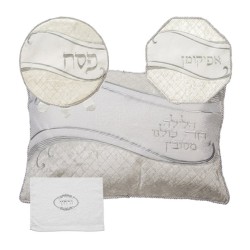 Four Piece Pesach Set Pillow Case Towel ... | Matzah & Afikoman Covers