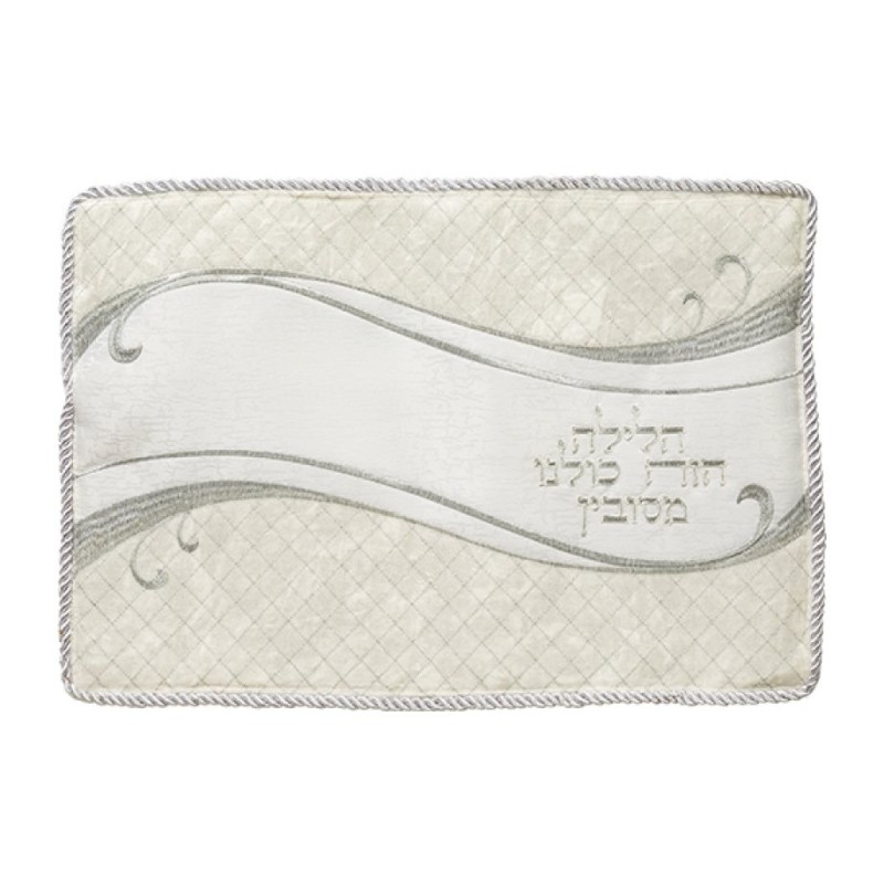 Four Piece Pesach Set Pillow Case Towel ... | Matzah & Afikoman Covers