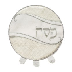 Four Piece Pesach Set Pillow Case Towel ... | Matzah & Afikoman Covers