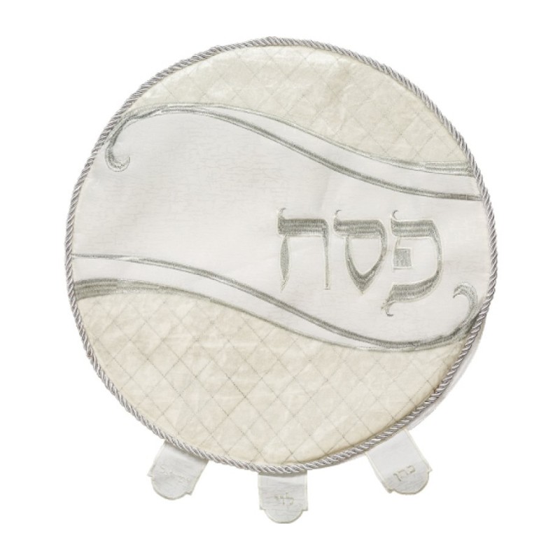 Four Piece Pesach Set Pillow Case Towel ... | Matzah & Afikoman Covers