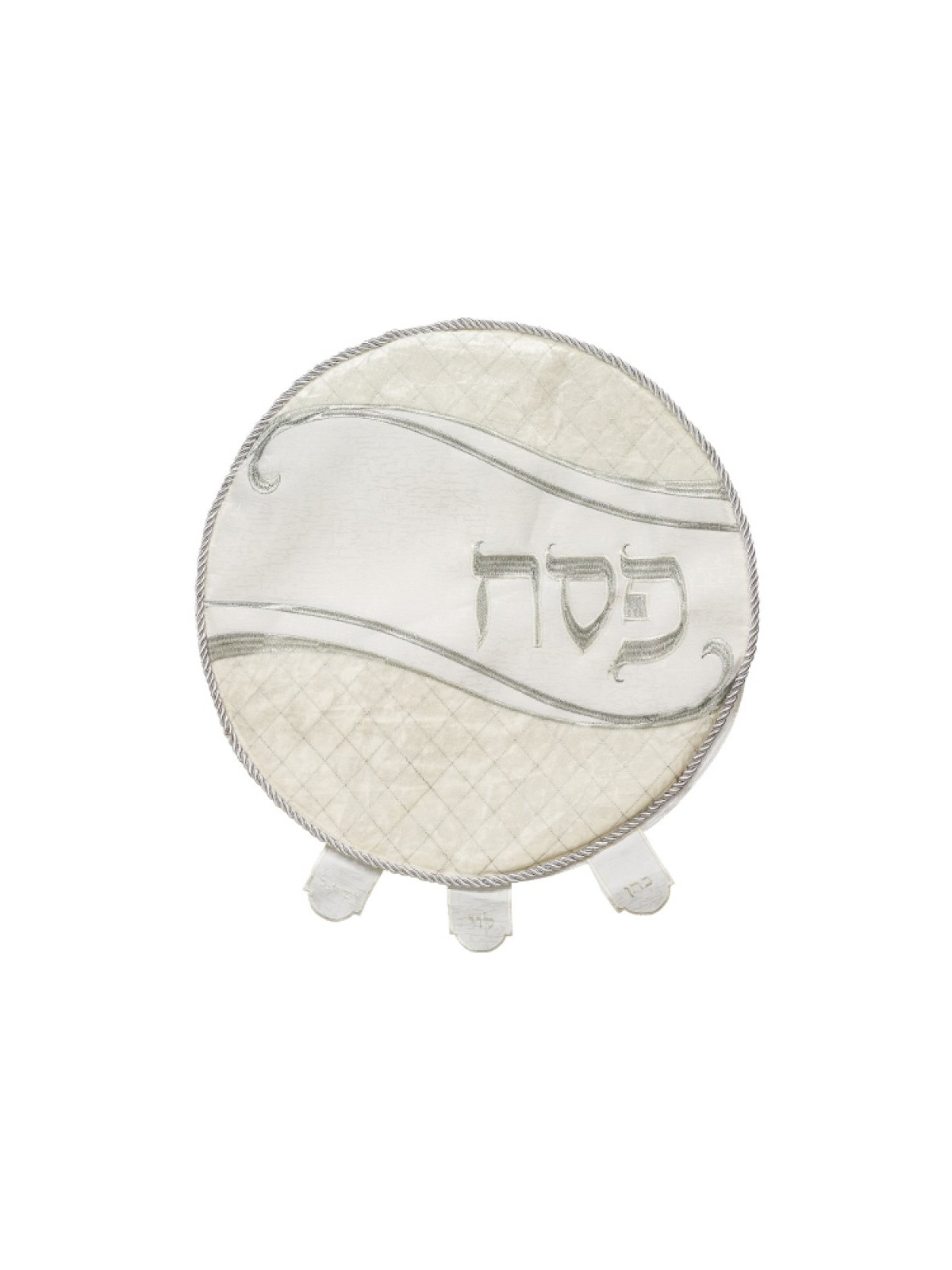 Four Piece Pesach Set Pillow Case Towel ... | Matzah & Afikoman Covers