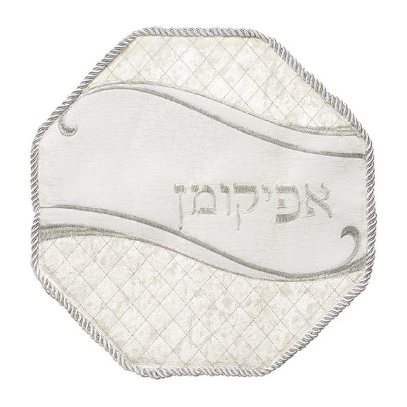 Four Piece Pesach Set Pillow Case Towel ... | Matzah & Afikoman Covers