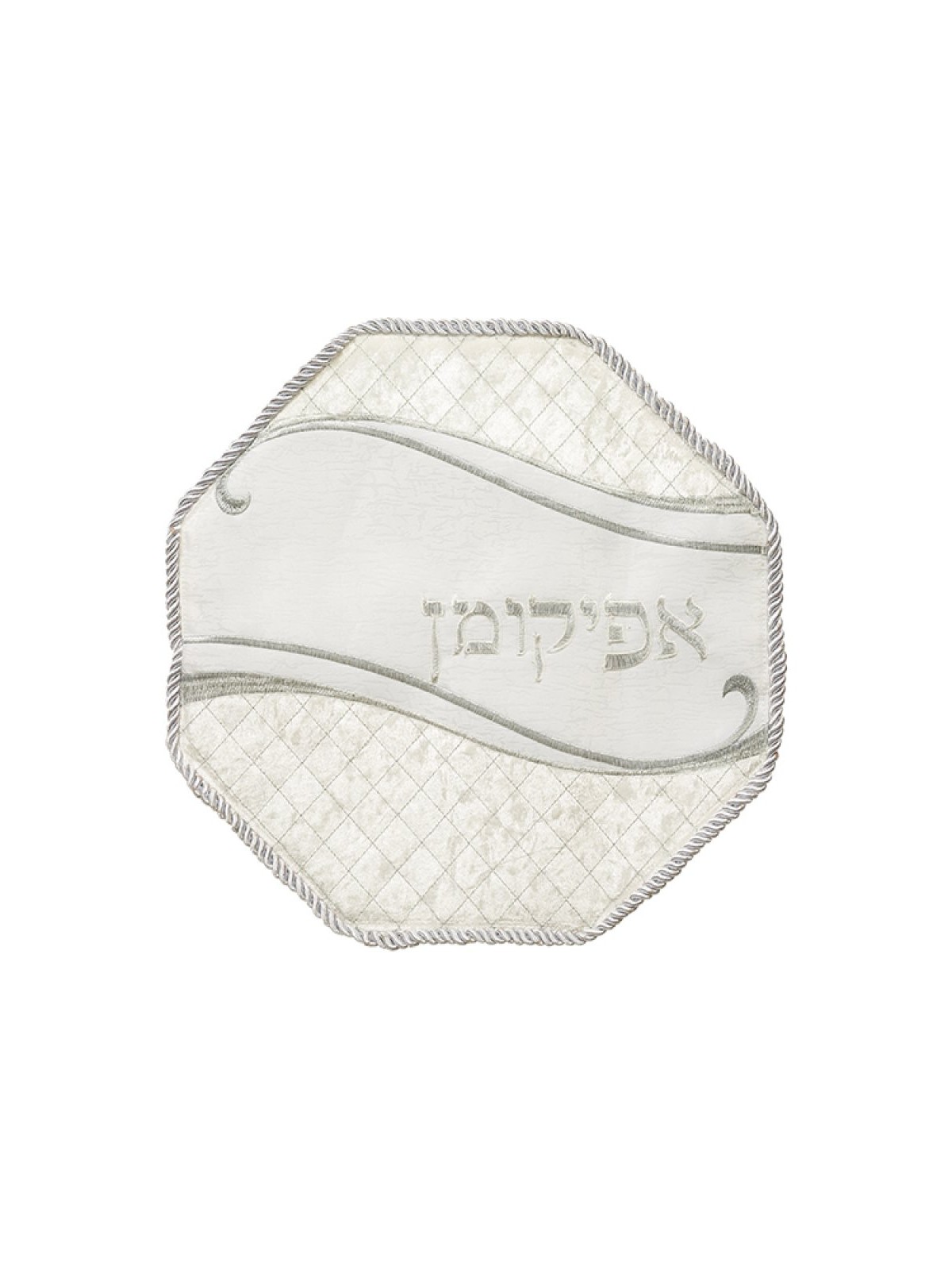 Four Piece Pesach Set Pillow Case Towel ... | Matzah & Afikoman Covers