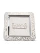Square Silver Plated Matzah Tray Geometri... | Jewish Gift from Israel