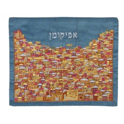Yair Emanuel Embroidered Silk Matzah Afi... | Matzah & Afikoman Covers