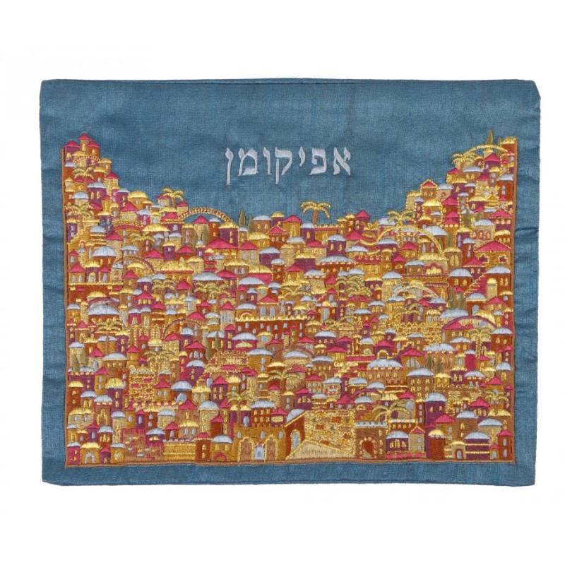 Yair Emanuel Embroidered Silk Matzah Afi... | Matzah & Afikoman Covers