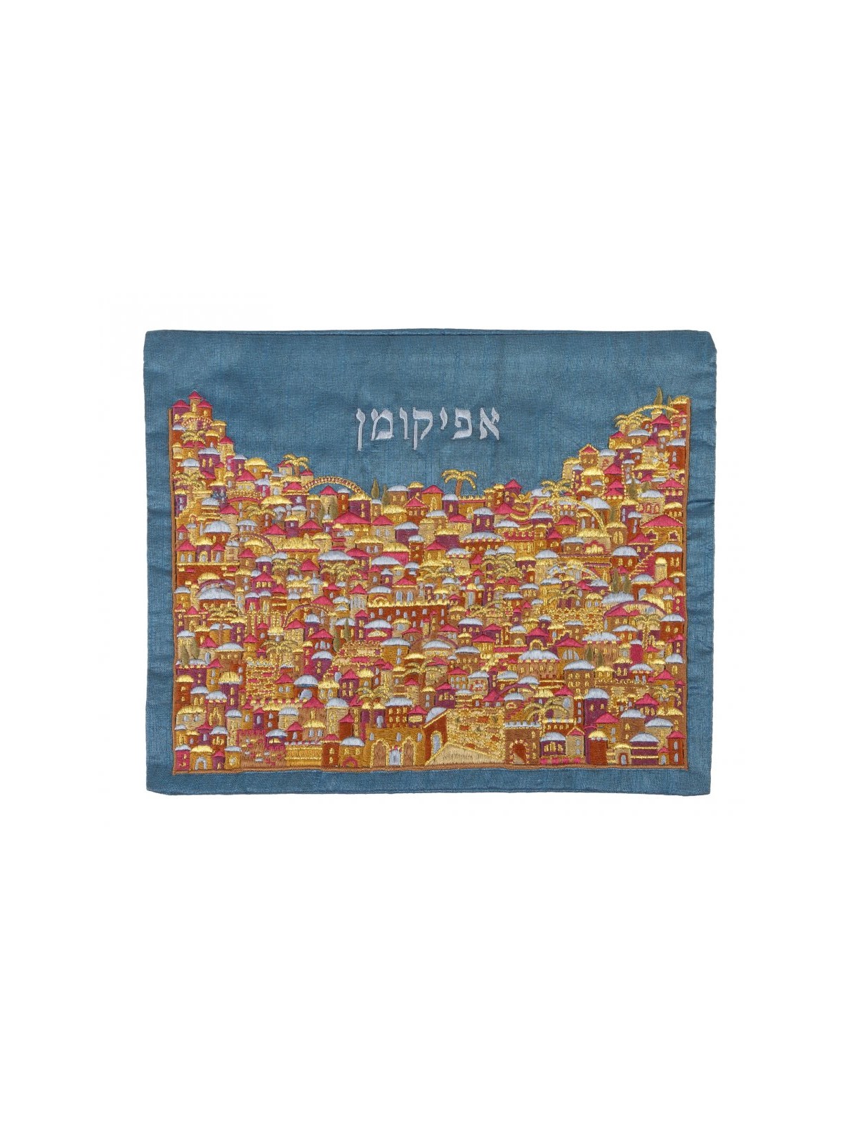 Yair Emanuel Embroidered Silk Matzah Afi... | Matzah & Afikoman Covers
