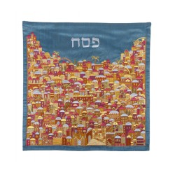 Yair Emanuel Embroidered Silk Matzah Afi... | Matzah & Afikoman Covers