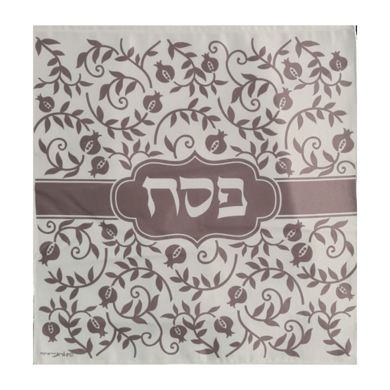Dorit Judaica Satin Matzah Cover Flowing... | Matzah & Afikoman Covers