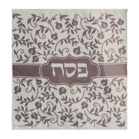 Dorit Judaica Satin Matzah Cover Flowing... | Matzah & Afikoman Covers