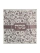 Dorit Judaica Satin Matzah Cover Flowing... | Matzah & Afikoman Covers