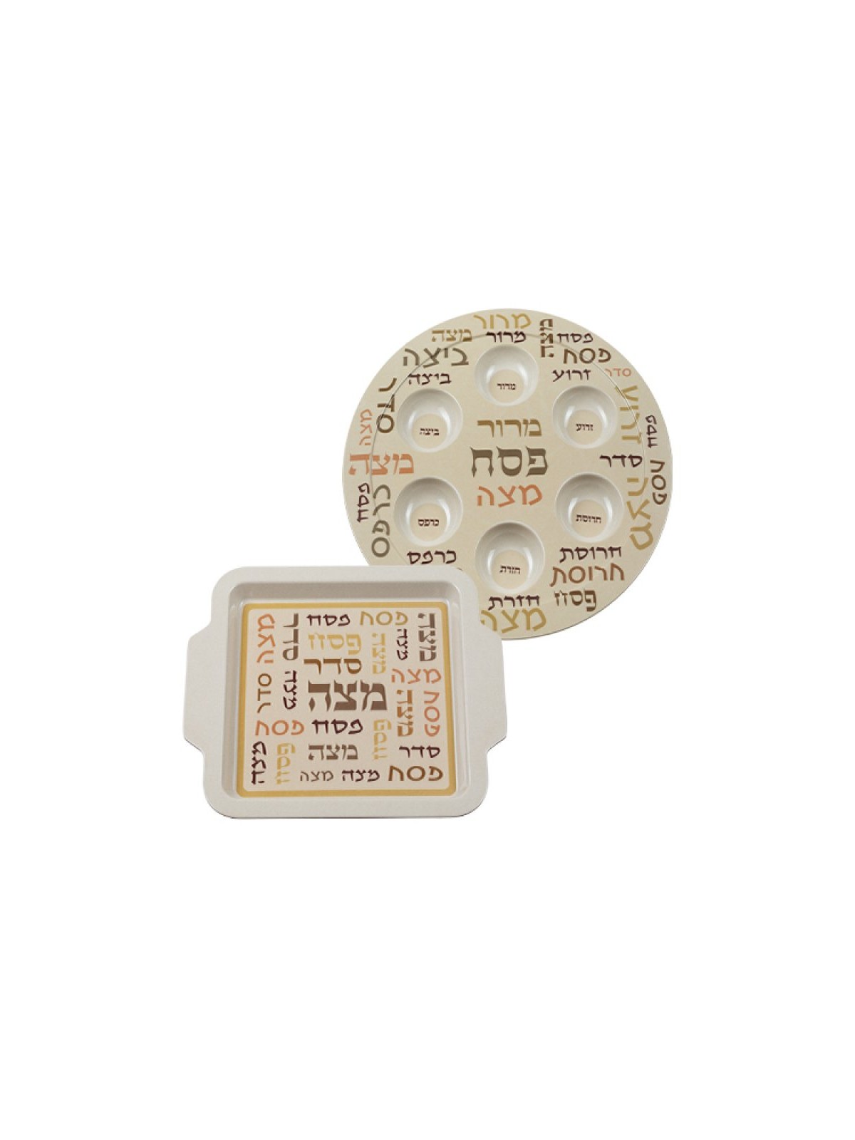 Set Melamine Passover Seder Plate and Matzah Tray Sc... | Seder Plates