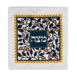 Dorit Judaica Satin Matzah Cover Flowing... | Matzah & Afikoman Covers