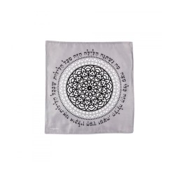 Dorit Judaica Satin Matzah Cover Black a... | Matzah & Afikoman Covers