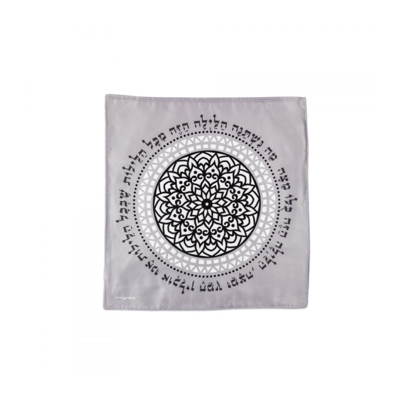 Dorit Judaica Satin Matzah Cover Black a... | Matzah & Afikoman Covers