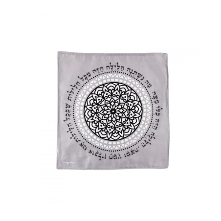 Dorit Judaica Satin Matzah Cover Black a... | Matzah & Afikoman Covers