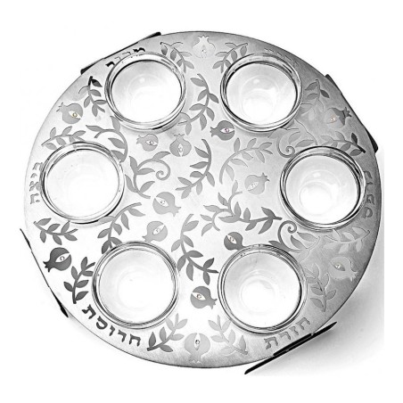 Dorit Judaica Laser Cut Seder Plate with Cutout Pome... | Seder Plates