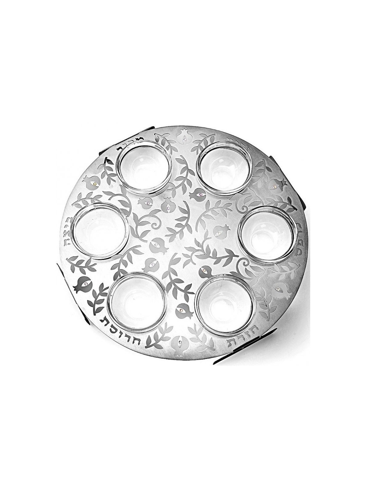 Dorit Judaica Laser Cut Seder Plate with Cutout Pome... | Seder Plates