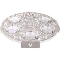 Dorit Judaica Laser Cut Seder Plate with Cutout Pome... | Seder Plates