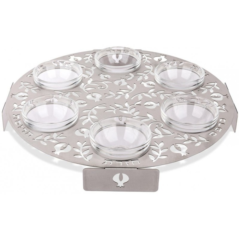 Dorit Judaica Laser Cut Seder Plate with Cutout Pome... | Seder Plates