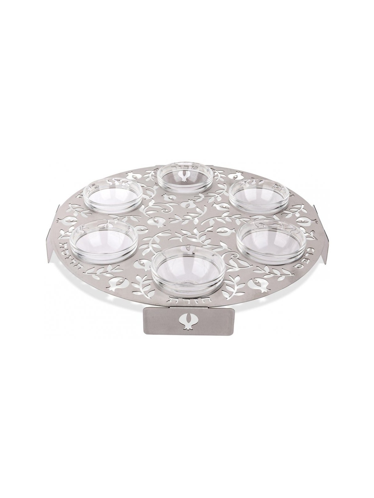 Dorit Judaica Laser Cut Seder Plate with Cutout Pome... | Seder Plates