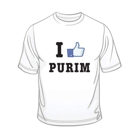 J’aime le t-shirt de Pourim | Musique et cadeaux de Pourim