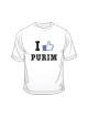 I Like Purim T Shirt | Purim Music and Gifts