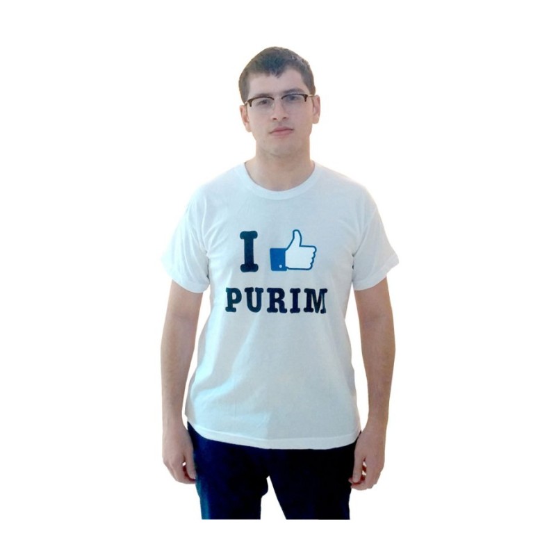 I Like Purim T Shirt | Purim Music and Gifts