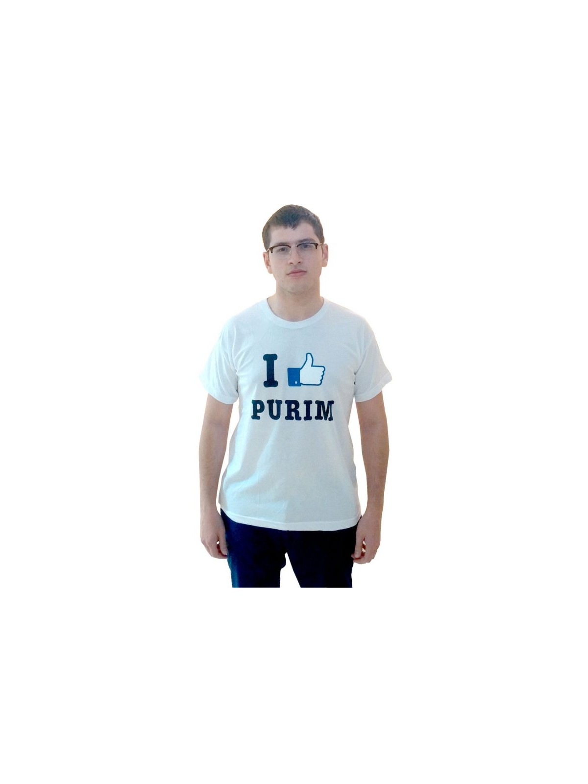 J’aime le t-shirt de Pourim | Musique et cadeaux de Pourim