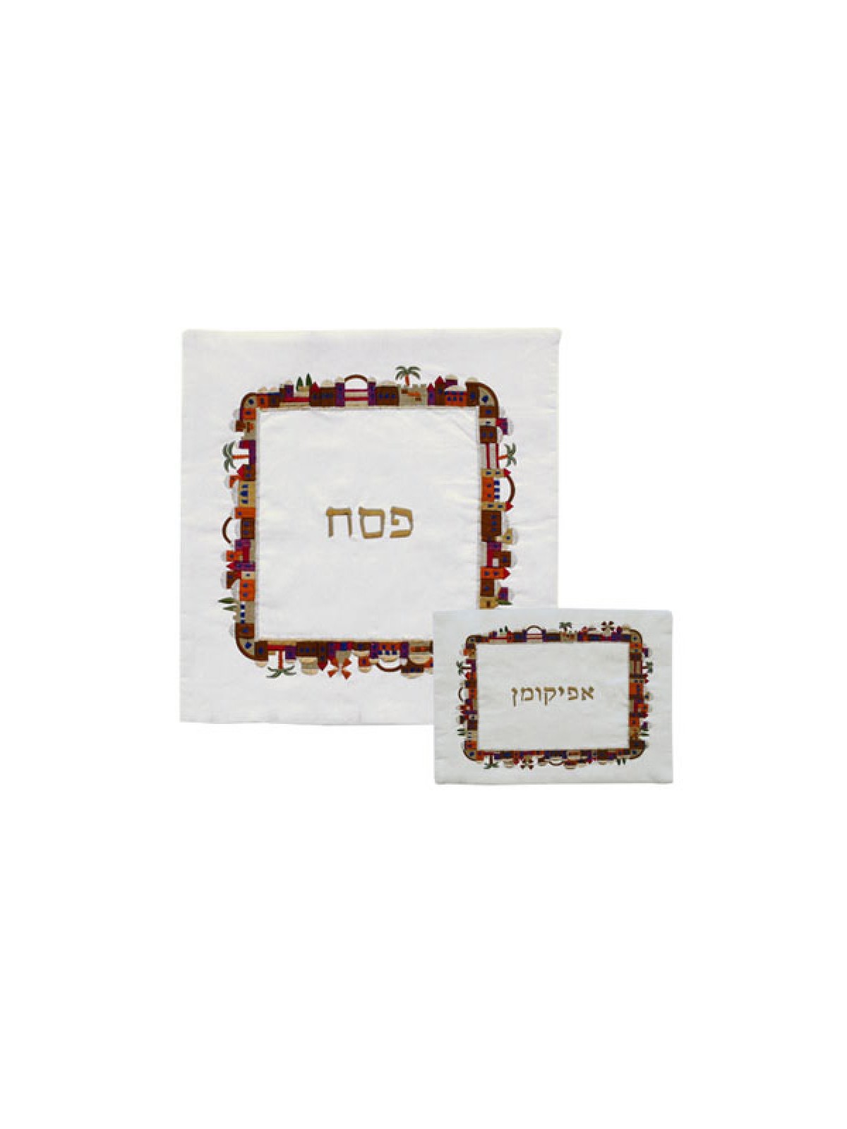 Yair Emanuel Embroidered Silk Matzah and... | Matzah & Afikoman Covers