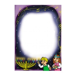 Stationery for Chanukah Children Lighting ... | Hanukkah Music & Gifts