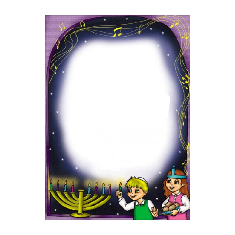 Stationery for Chanukah Children Lighting ... | Hanukkah Music & Gifts
