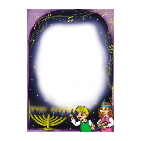 Stationery for Chanukah Children Lighting ... | Hanukkah Music & Gifts