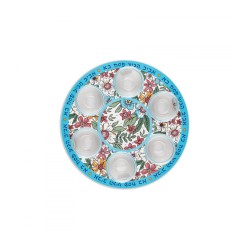 Dorit Judaica Seder Plate %96 Colorful Floral Displa... | Seder Plates