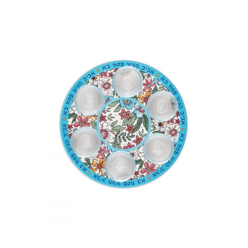 Dorit Judaica Seder Plate %96 Colorful Floral Displa... | Seder Plates