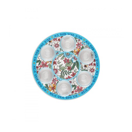 Dorit Judaica Seder Plate %96 Colorful Floral Displa... | Seder Plates
