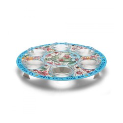 Dorit Judaica Seder Plate %96 Colorful Floral Displa... | Seder Plates