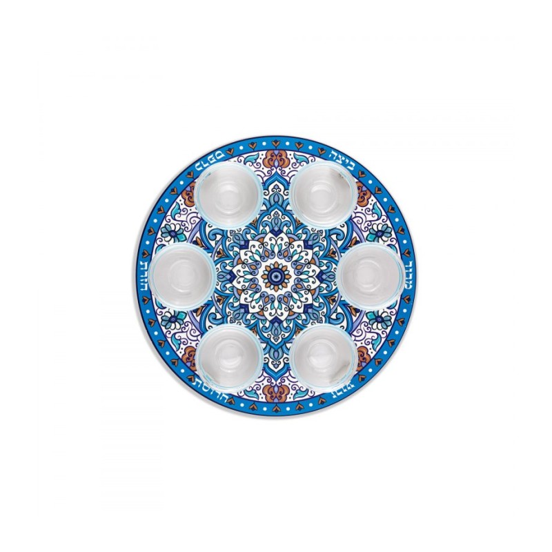 Dorit Judaica Seder Plate Mandala Design with Glass ... | Seder Plates