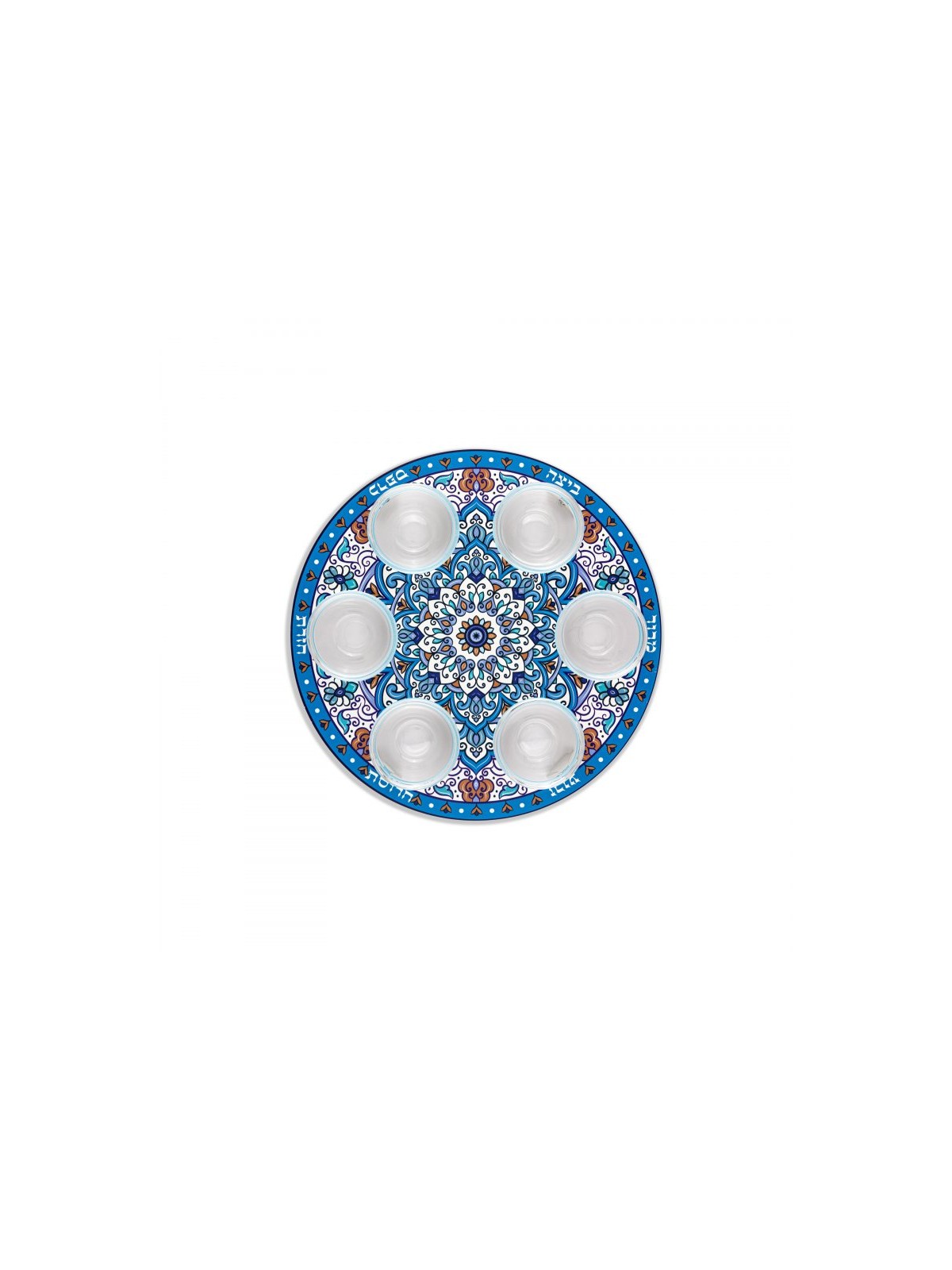 Dorit Judaica Seder Plate Mandala Design with Glass ... | Seder Plates