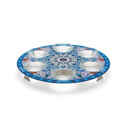 Dorit Judaica Seder Plate Mandala Design with Glass ... | Seder Plates